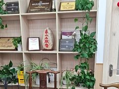 -琴书和韵(上南馆旗舰店)