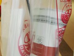 -大通冰室(荣基店)