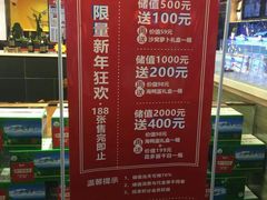 菜单-必点海鲜·鲅鱼水饺(鞍山西道店)