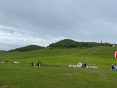 -关山草原