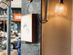 -Ginko银子(青龙街店)