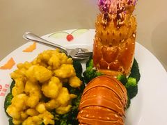 金沙龙虾球-Restaurante Sunly | El Dorado