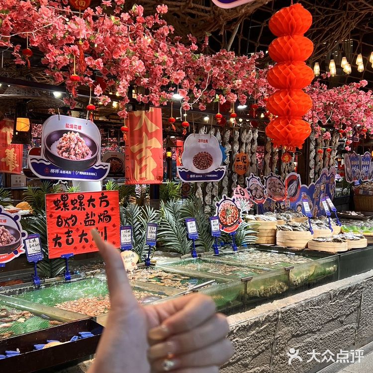 第1️⃣次来椰林需要注意什么⁉️……