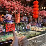 第1️⃣次来椰林需要注意什么⁉️……