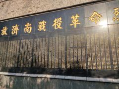 -解放阁