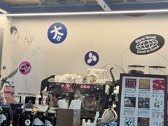 -大小咖啡 BigSmallCoffee(麦子店)