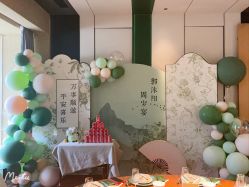 -觅糖派对·宝宝宴生日宴一站式派对策划(河西店)