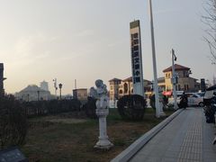 -世园罗曼小镇