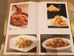 菜单-巴音浩日娲·蒙餐(双林东路店)