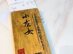 -霓裳茶舞(永州中邦广场店)