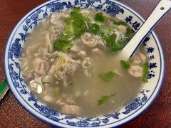 -老三羊汤【北兴隆街店】