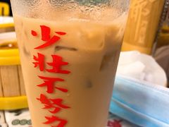 -七爺清汤腩(南开大悦城店)