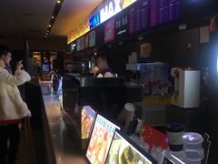-博纳国际影城IMAX(中央大道店)