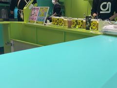 -gleeglee乐溢亦茶(合生汇店)