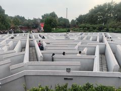 -汤阴县羑里周易博物馆