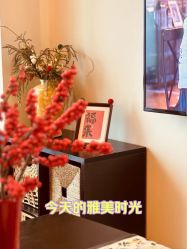 -栖SPA·ONDA ·海菲秀·皑皑科技美肤中心