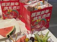 -海底捞火锅(长宁路龙之梦店)
