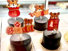 -西村叔叔的店·面包·甜品·蛋糕(清河万象汇店)