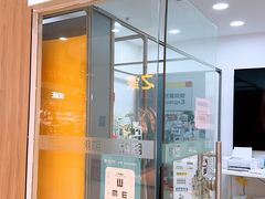 -方快-照相馆(中原大润发店)