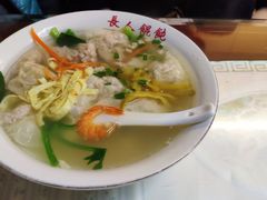 -长人馄饨铺(解放街店)
