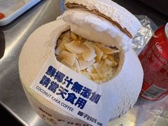 -大头叔烤鸡爪·朝鲜族烤串(天池路店)