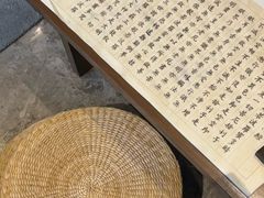 -天目湖涵田度假村