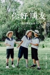-蜜糖派儿童摄影(青建·太阳岛店)