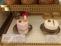 -PAUL LAFAYET 法式甜品(国金中心商场店)