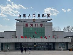 -图们国门景区