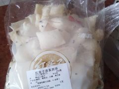 -清真红房子西饼屋(火车站店)