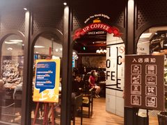 -西西弗书店&矢量咖啡(凯德晶萃广场店)