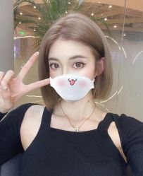 -OOTD造型