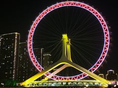-天津之眼摩天轮