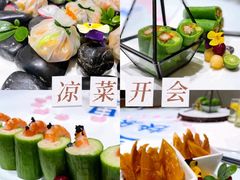 -上座云间·青年赣菜(绿茵店)