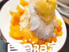 芒果冰沙-鲜芋仙(太原街万达店)
