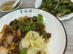 -肖妈妈手擀面(武夷店)