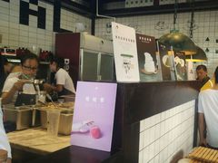 -喜茶(广州番禺奥园广场店)