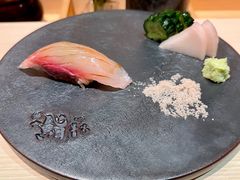 -橼舍鮨青木