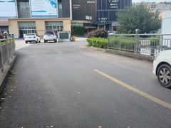 -索拉古贝(义乌北苑店)