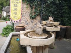 -百里峡七彩艺术小镇