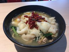 -友达面馆(二七南路店)