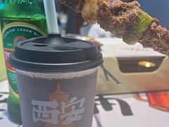 -小杨烤肉·陕西烧烤·陕西地方菜(龙首店)