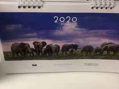 -好利来(永安道店)