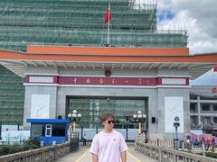 -图们国门景区