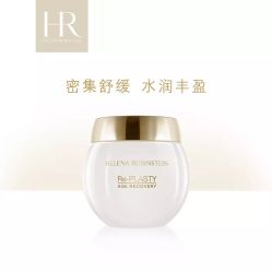 绷带冻膜-HR赫莲娜