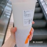 鲜芋不倒我不倒