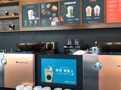 -星巴克臻选(广州高德置地秋广场店)