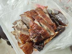 -永兴烧腊