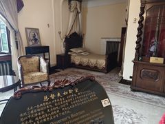 -青岛德国总督楼旧址博物馆