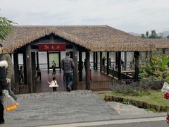 -枫香湖儿童公园